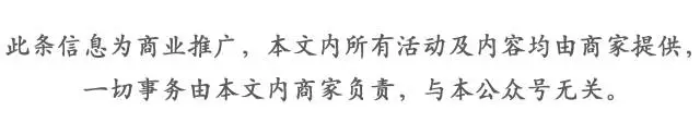 使用虚拟现实技术进行篮球站位训练的方法_0